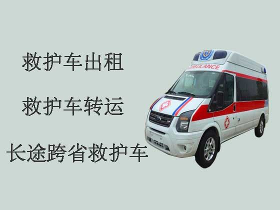 长葛私人救护车出租转运